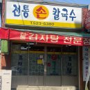 서구-02-76 이미지