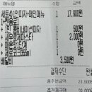 엠단테파스타 네이버블로그