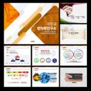 더레이아웃 이미지