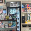 더현대약국 이미지