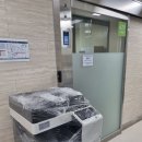 의료법인 건명의료재단 이미지