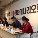 신동익아카데미