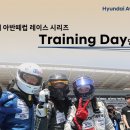 트레이닝데이 이미지