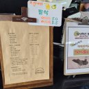 대기마을화장실 이미지