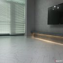 대동토탈인테리어