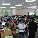 구월아시아드선수촌아파트 이미지