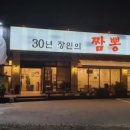 태양야채 이미지
