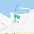 금오도 여천항 관광안내소 이미지