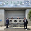 춘앵전 | 청와대 춘추관 춘앵전 관람 250608
