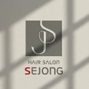 헤어살롱 리셉션 이미지