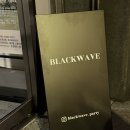PARTY WAVE(파티웨이브) | 부산 소셜 파티 서면 전포 ‘ 블랙 웨이브 ’ 블랙컨셉 파티 후기🖤