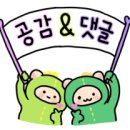 에덴공인중개사사무소 이미지
