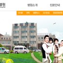 윤온누리약국 이미지