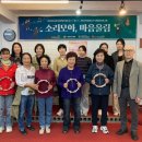 부산광역시남구 치매안심센터 이미지