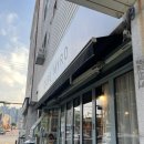 평천로93번길 네이버블로그