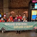 영화경로당 이미지