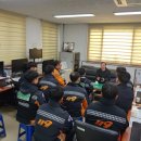 성남소방서(신흥119안전센터)]