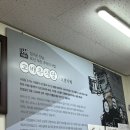 성주장터돼지국밥 이미지