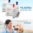 가온메디 이미지