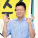 슈퍼잇