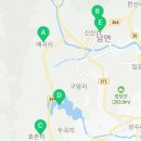 효촌리 고택 네이버블로그
