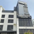 메어블릭 | 강릉 사천 파스타맛집, 메어블릭 레스토랑 방문 후기