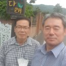 다래 전통찻집 네이버블로그
