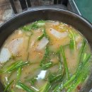 동명돼지국밥 이미지