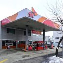 SK원주주유소 이미지