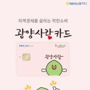 목성3길 이미지