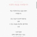 잔나비 모바일 이미지