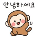 자연애베이커리 이미지