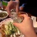 웍준선생