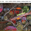 여주-0364 네이버블로그