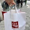 경기도 가평 가볼만한 곳_남이섬 유일닭강정 르봉뺑 가평 여행코스 추천