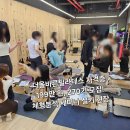 필라테스 이미지