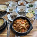 우리돈참숯구이