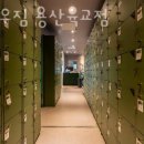 옐로우짐(용산육교점) 이미지