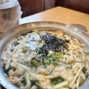 팔당원조칼제비강릉남항진점