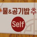 도도한암퇘지 이미지