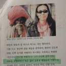 장수여인숙 이미지