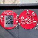 도일시장 이미지