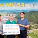 마산고등학교 이미지