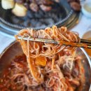 화성 남양읍 맛집 살살녹소 인생 꽃갈비