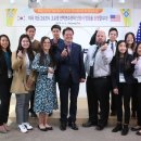 켈리포니아 민박 이미지