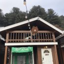 모나캠핑파크 대청마루 이미지