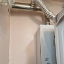 청평면 | 🚀 가평군 청평면 청평 아너스빌 보일러 설치 후기