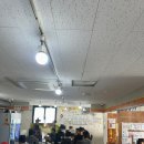 태부 | [대전맛집] 태평소국밥 본점_웨이팅, 주차 후기