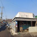 삼송마을 이미지