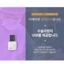 견우정형외과의원 이미지